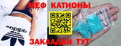 хмурый Пенза