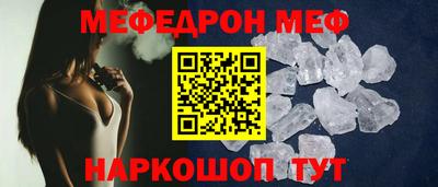 гидропоника Первоуральск
