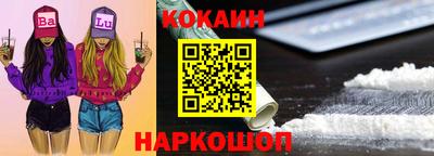 гидропоника Первоуральск