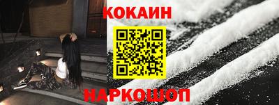 гидропоника Первоуральск