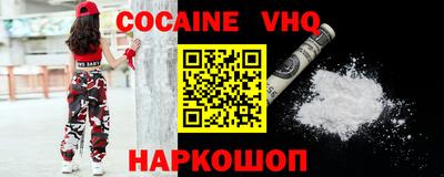 гидропоника Первоуральск