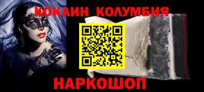 хмурый Пенза