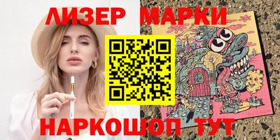 хмурый Пенза