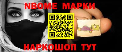 хмурый Пенза