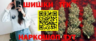 хмурый Пенза