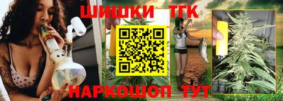 хмурый Пенза
