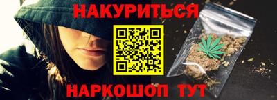 хмурый Пенза