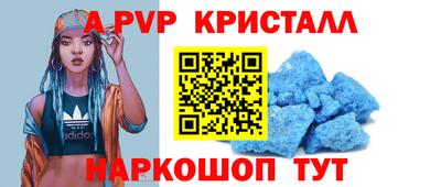 гидропоника Первоуральск