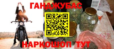 jwh Обь