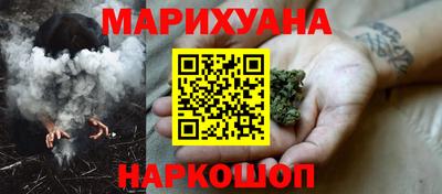 spice Партизанск