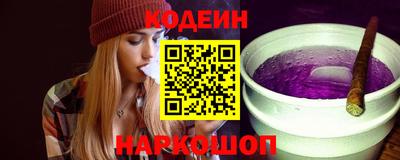 хмурый Пенза