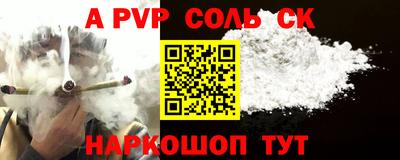гидропоника Первоуральск