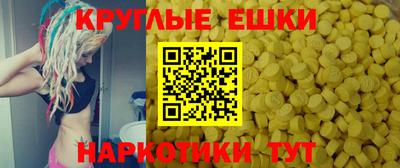 хмурый Пенза