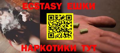 хмурый Пенза