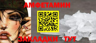 гидропоника Первоуральск