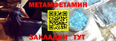 гидропоника Первоуральск