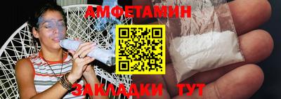 шишки Нягань