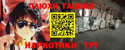 хмурый Пенза