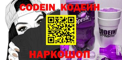 jwh Обь