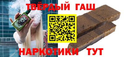 шишки Нягань