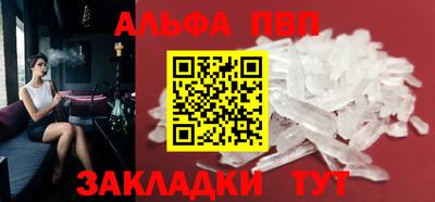 хмурый Пенза