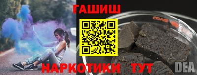 гидропоника Первоуральск