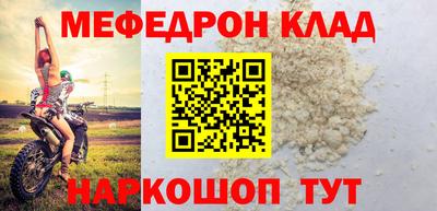 хмурый Пенза