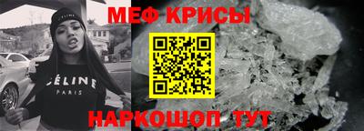 хмурый Пенза